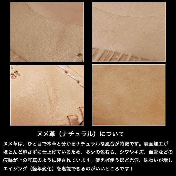バイク用レザーツールバッグ 本革 フォークバッグ カービング ハーレー カスタム ナチュラル  (ID tb3949)za004の画像