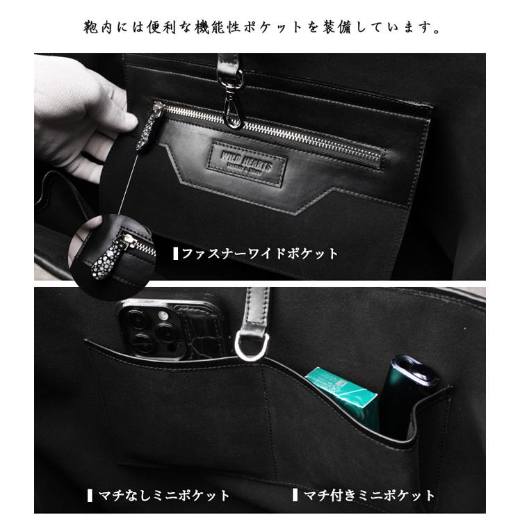 スタースティングレイ トートバッグ レディース メンズ エイ革