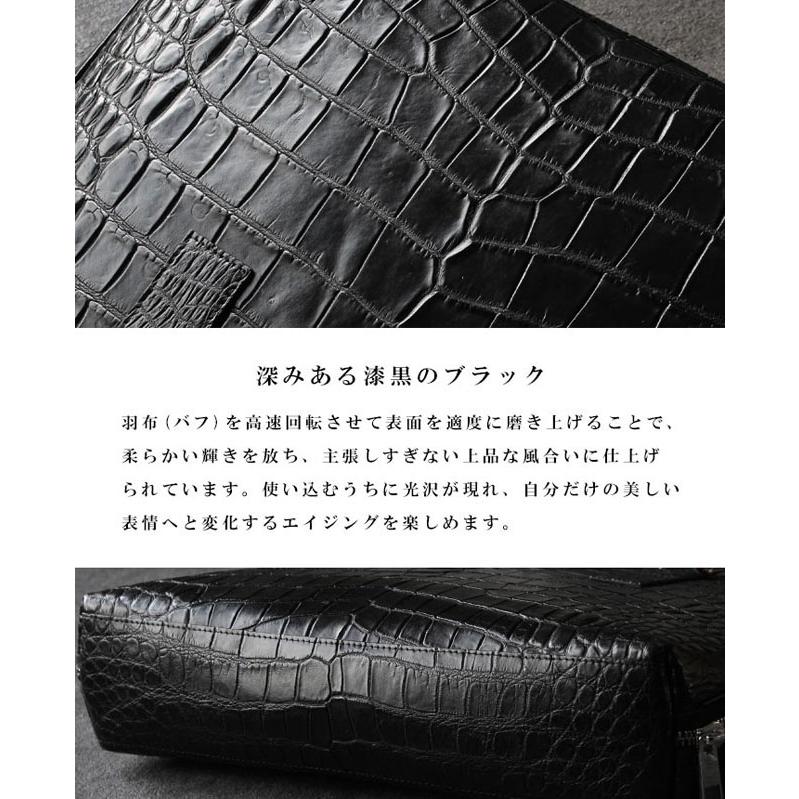 シャムネス ビジネスバッグ レザー ワニ革／クロコダイルPCバッグ 13