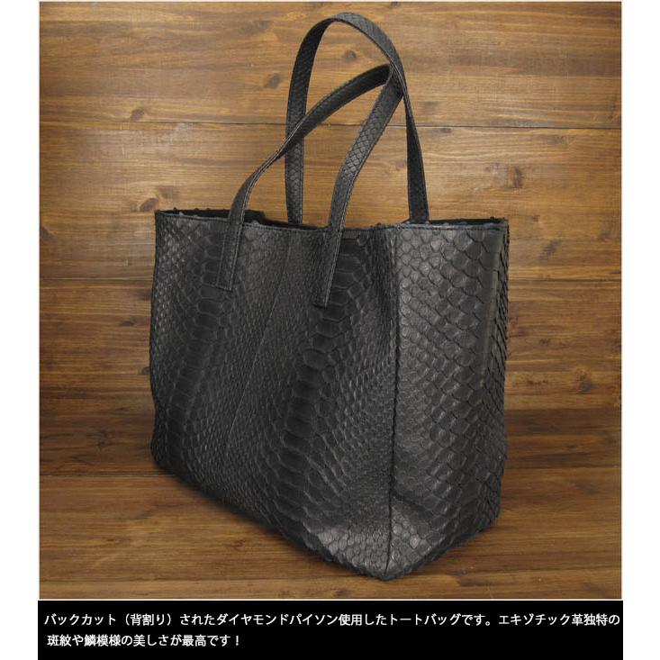 【早い者勝ち】 送料無料 パイソン トートバッグ バッグ 本革 ショルダーバッグ メ蛇革 ダイヤモンドパイソン マット仕上 旅行 大容量 A4 ブラック/レッド(ID tb577) 【1613586890】(59000円)