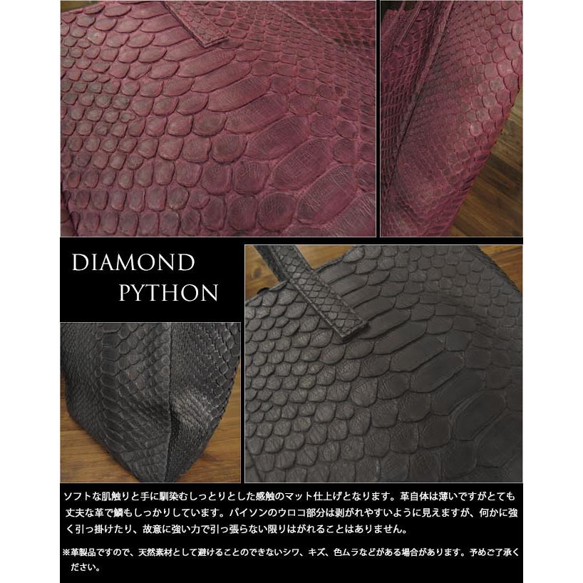 【早い者勝ち】 送料無料 パイソン トートバッグ バッグ 本革 ショルダーバッグ メ蛇革 ダイヤモンドパイソン マット仕上 旅行 大容量 A4 ブラック/レッド(ID tb577) 【1613586890】(59000円)