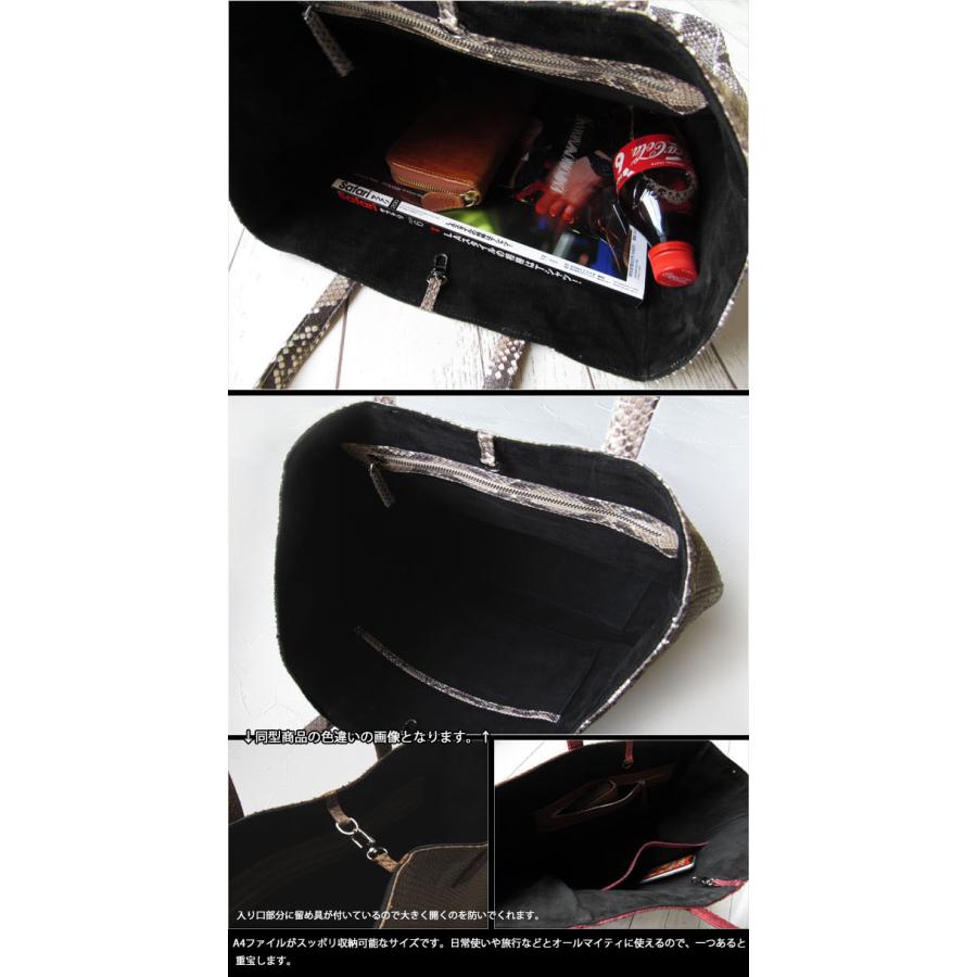 【早い者勝ち】 送料無料 パイソン トートバッグ バッグ 本革 ショルダーバッグ メ蛇革 ダイヤモンドパイソン マット仕上 旅行 大容量 A4 ブラック/レッド(ID tb577) 【1613586890】(59000円)