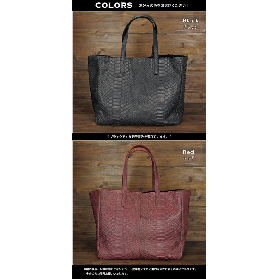 【早い者勝ち】 送料無料 パイソン トートバッグ バッグ 本革 ショルダーバッグ メ蛇革 ダイヤモンドパイソン マット仕上 旅行 大容量 A4 ブラック/レッド(ID tb577) 【1613586890】(59000円)