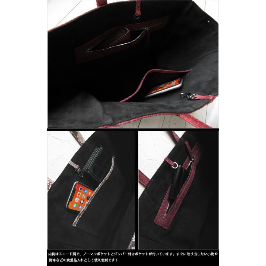 送料無料 本革 トートバッグ パイソン 蛇革 ダイヤモンドパイソン 高級 一点もの マット仕上 ビジネス A4 ナチュラル/レッド/ブラウン(ID tb582)の画像