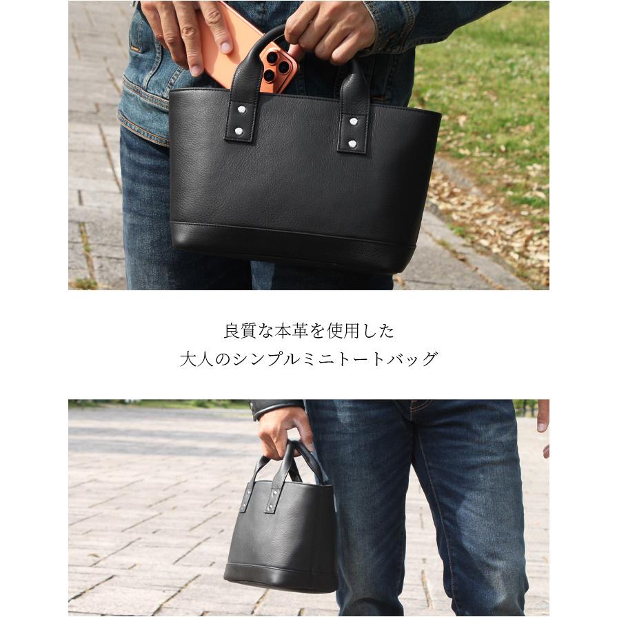Lサイズ ミニトートバッグ ミニ 小さめ本革 メンズ 本革 小さい