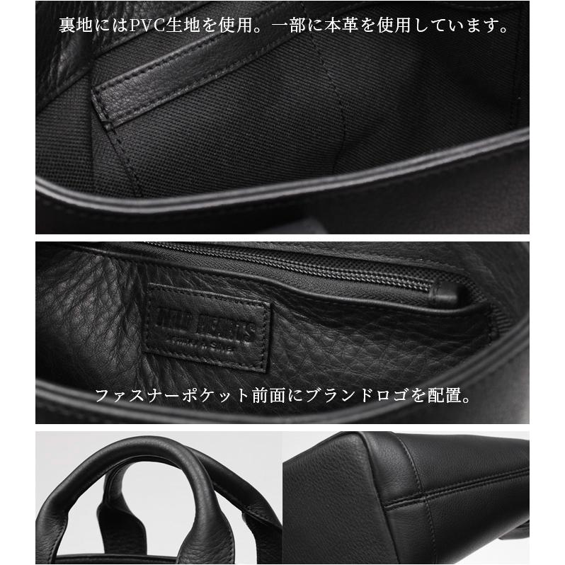 Lサイズ ミニトートバッグ ミニ 小さめ本革 メンズ 本革 小さい