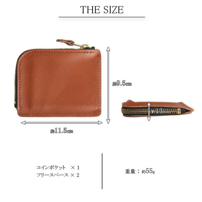 栃木レザー財布 L字ファスナー ミニ財布 本革 財布 コンパクト スリム