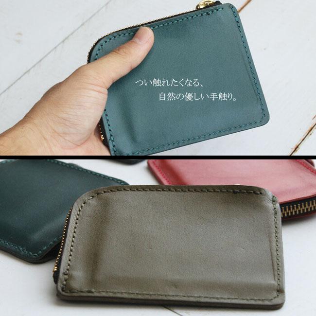 栃木レザー財布 L字ファスナー ミニ財布 本革 財布 コンパクト スリム