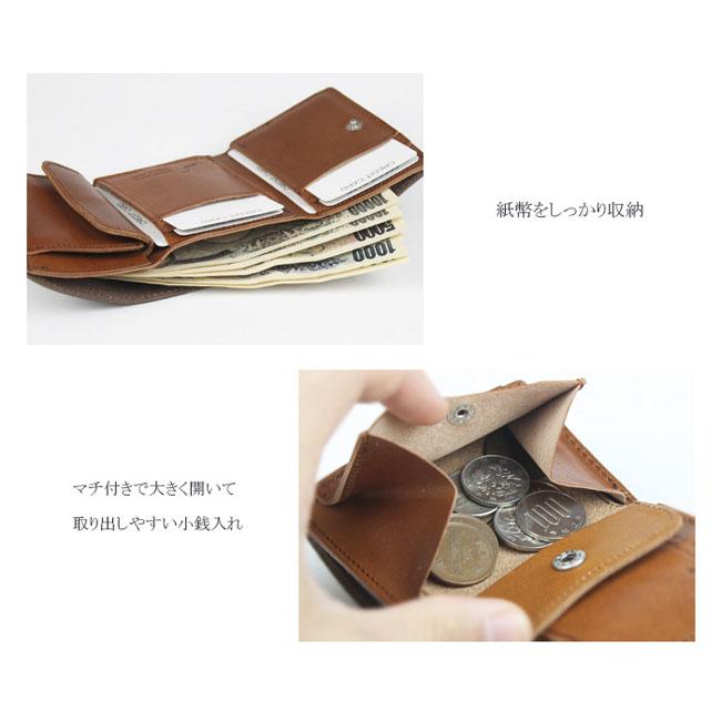 栃木レザー 財布 三つ折り 極小 コンパクト 本革 日本製 革 牛革 ヌメ