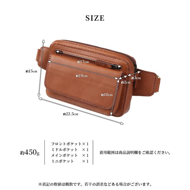 本革 メンズ／レディース ウエストバッグ ファニーパック ボディバッグ
