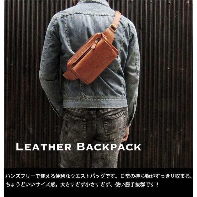 本革 メンズ／レディース ウエストバッグ ファニーパック ボディバッグ
