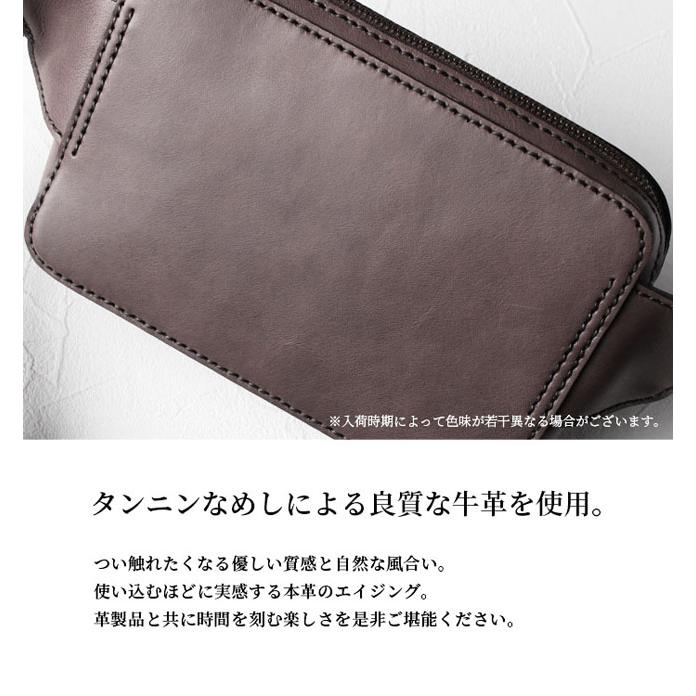 本革 メンズ／レディース ウエストバッグ ファニーパック ボディバッグ
