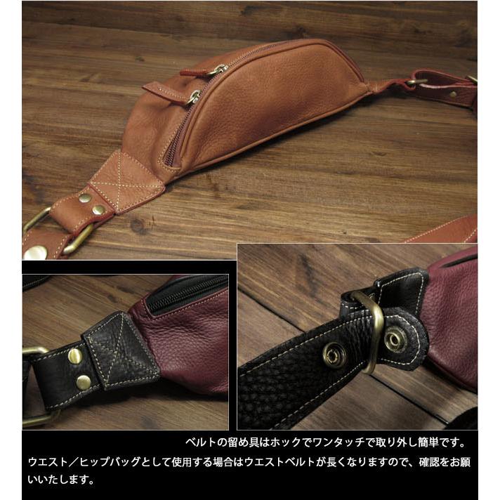 メンズ レディース 本革 斜めがけバッグ ボディバッグ ショルダー