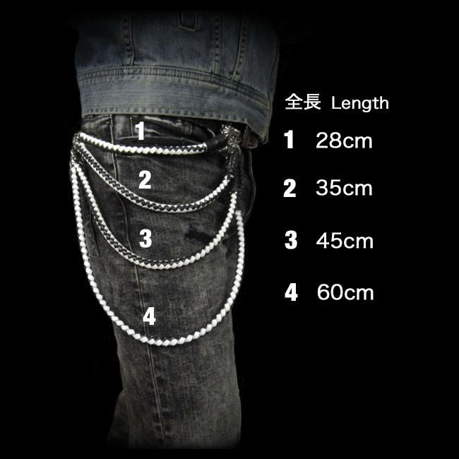 35cm レザー ウォレットチェーン ウォレットロープ ウォレット