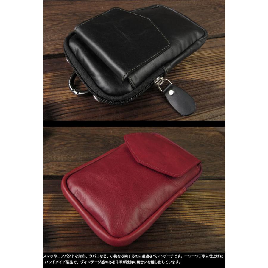 本革 スマホポーチ ベルトポーチ ミニウエストポーチ レザー／牛革