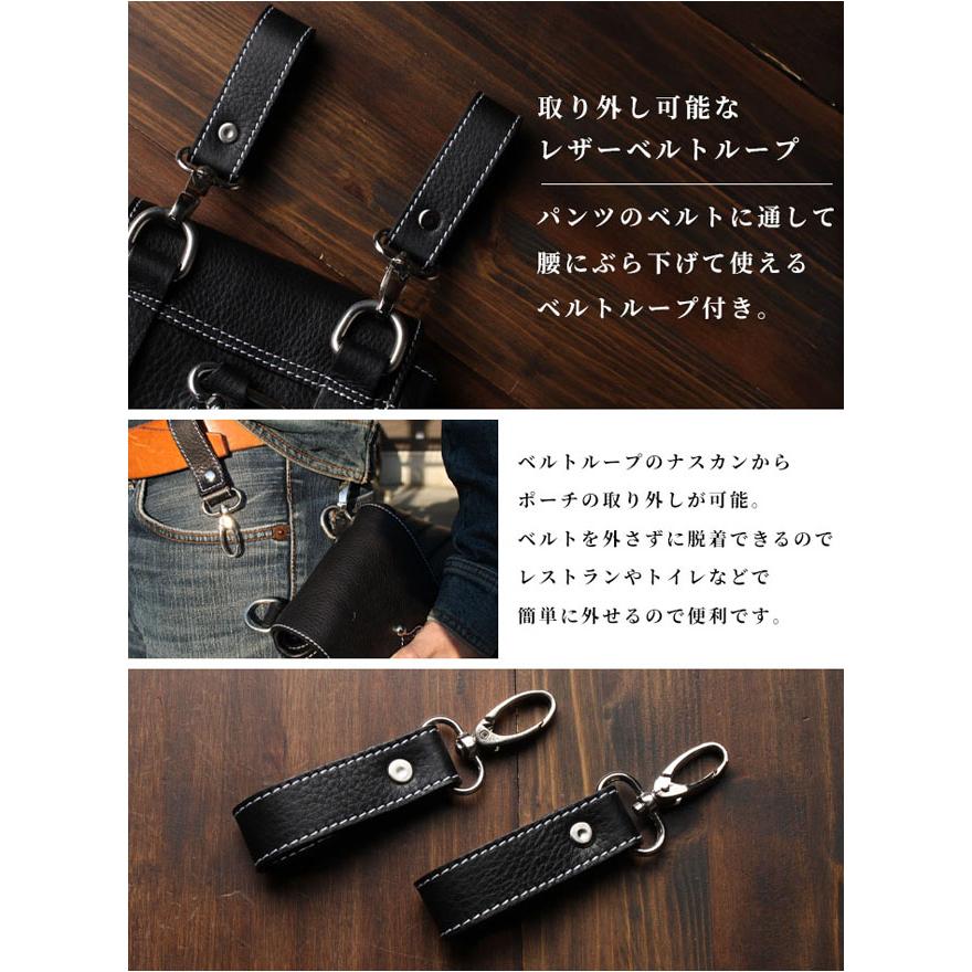 3WAY ベルトポーチ ウエストポーチ シザーバッグ ショルダーポーチ