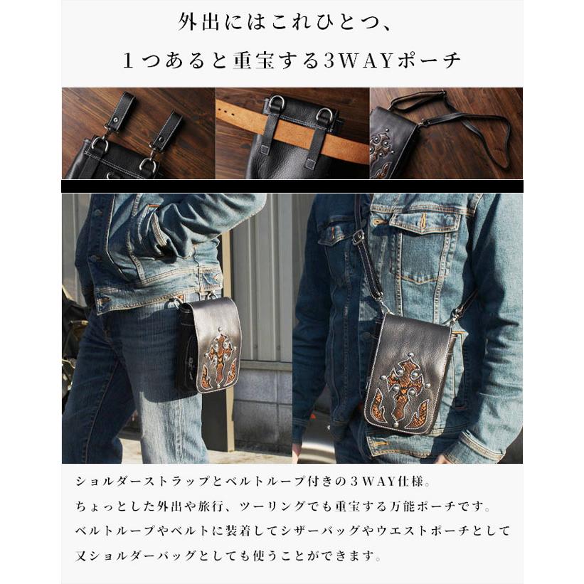 【本革】ウエストポーチ　ショルダーチェーンストラップ　オーダーできます！ ショルダーチェーンストラップ タイプ2” 14色 長さ調整可 サコッシュ