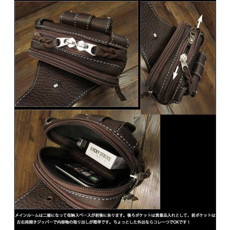 本革 ベルトポーチ レザーバッグ レザーヒップバッグ ダークブラウン 