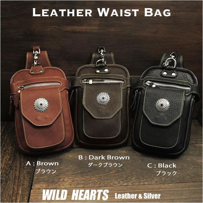 メンズ ウエストポーチ ヒップバッグ ウエストバッグ レザー 革
