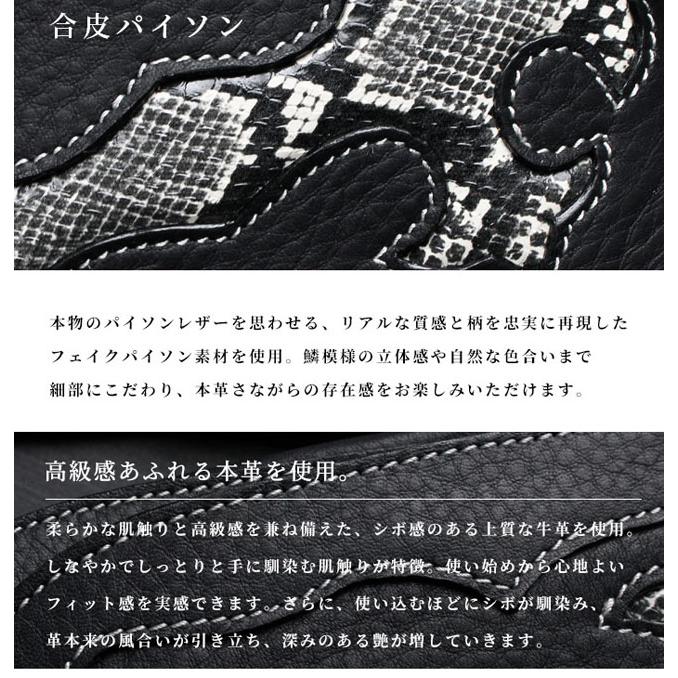 バイカー ファッション ベルトポーチ メディスンバッグ メンズ