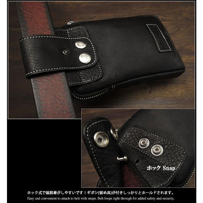 本革 ミニ ベルトポーチ スマホポーチ ウエストポーチ ヒップ ポーチ