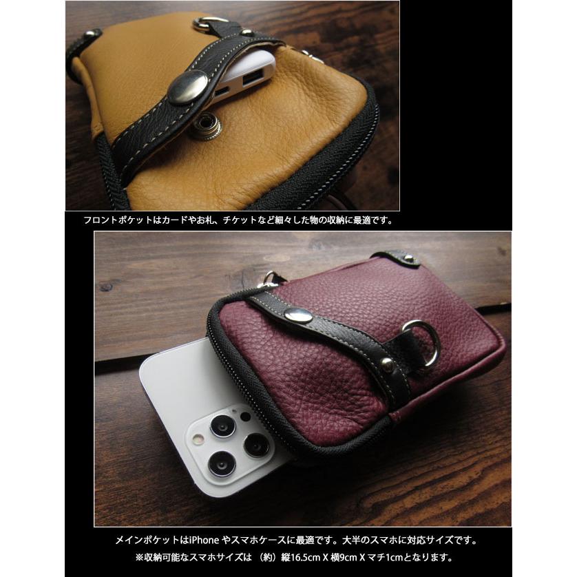 KEIX本物の革を使ったベルトポーチ KEIX本物の革を使ったベルトポーチ