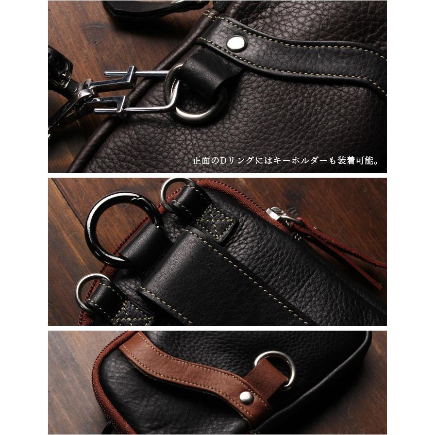 本革 ベルトポーチ ミニ ウエストポーチ レザーバッグ スマホケース