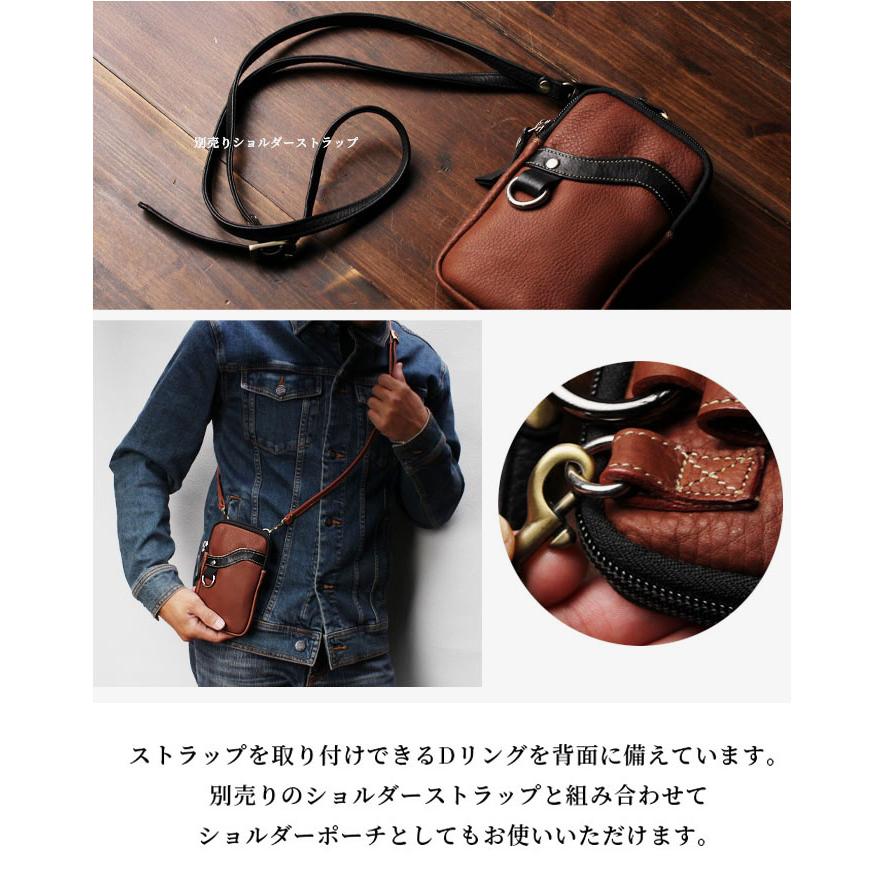 本革 ベルトポーチ ミニ ウエストポーチ レザーバッグ スマホケース