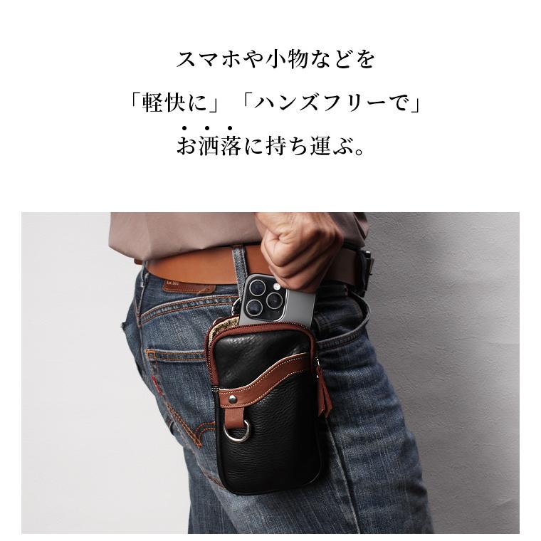 本革 ベルトポーチ ミニ ウエストポーチ レザーバッグ スマホケース