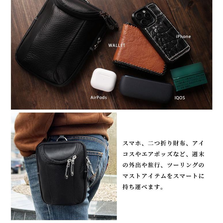 本革 ベルトポーチ ミニ ウエストポーチ レザーバッグ コンパクト