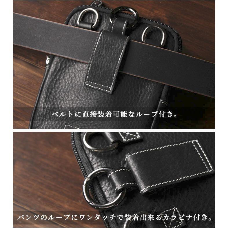 本革 ベルトポーチ ミニ ウエストポーチ レザーバッグ コンパクト