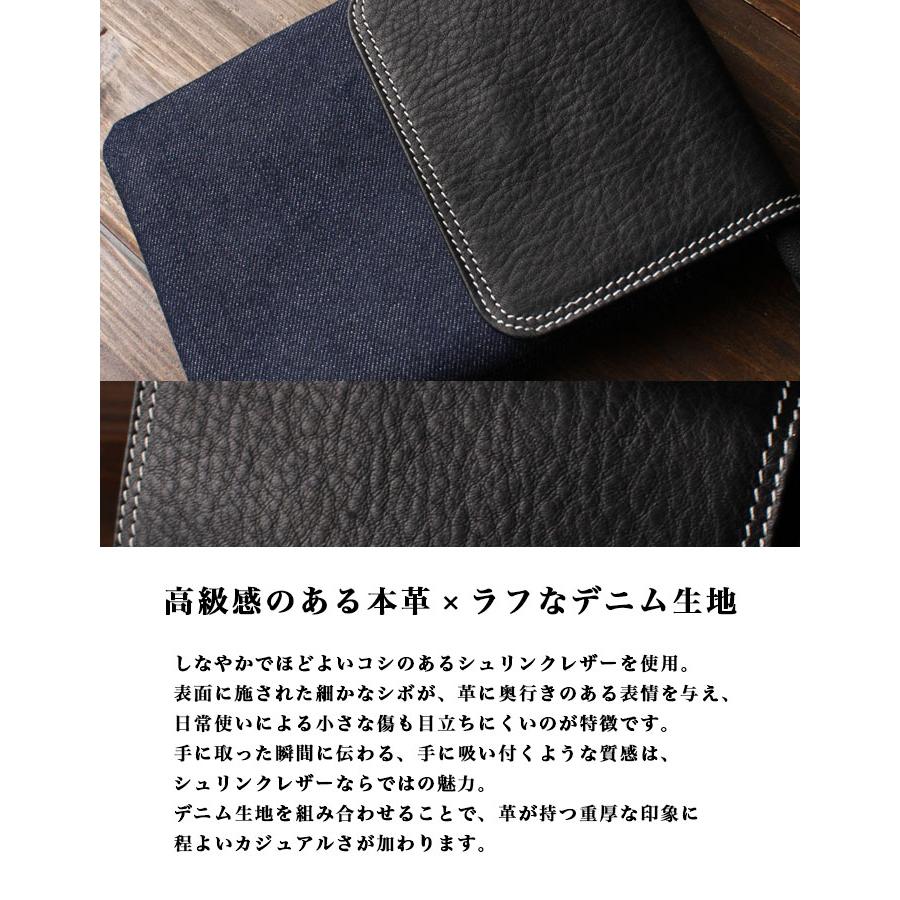 本革 岡山デニム ベルトポーチ ウエストポーチ スマホポーチ スリム