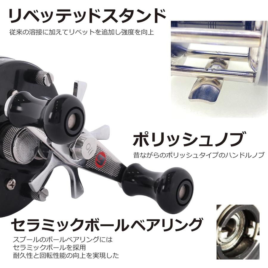 ambassadeur アブガルシア アンバサダー 4501C ファクトリーチューンド