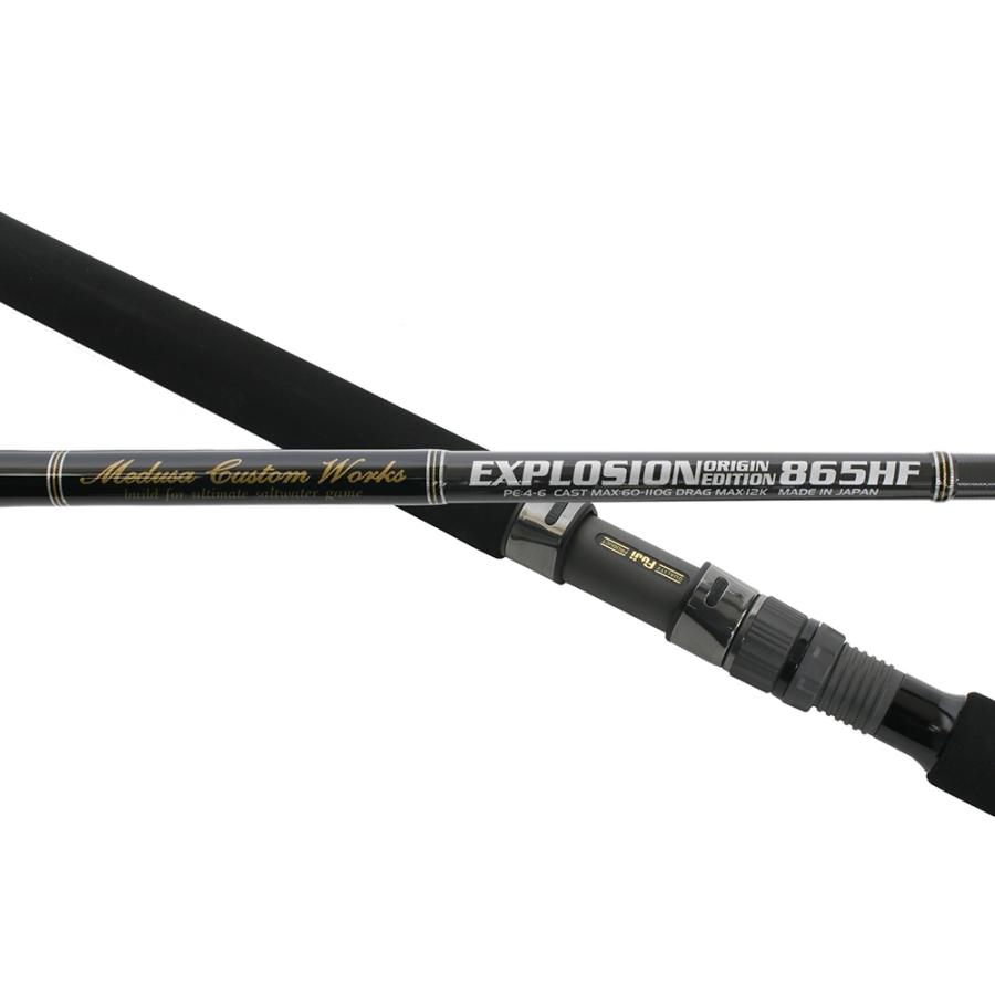 MC Works'（MCワークス） エクスプロージョン EXPLOSION865HF