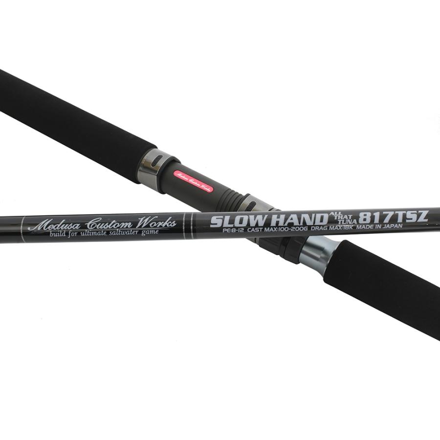 mcワークス SH817TSZ スローハンド MC works MC Works'（MCワークス） スローハンド SLOW HAND 817TSZ カスタム