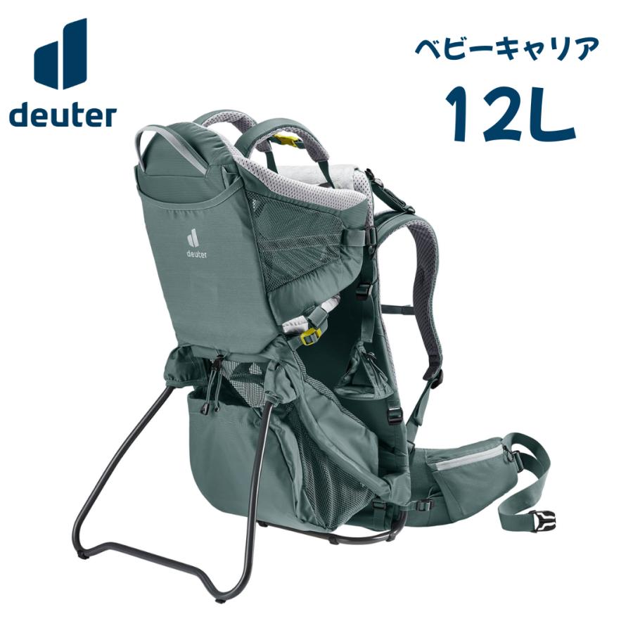 登山　ベビーキャリア　ドイター キッド・コンフォート ドイター キッドコンフォート アクティブ