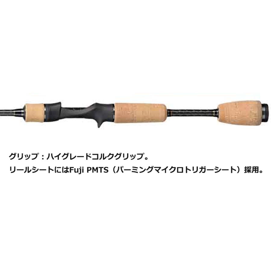 スミス バスロッド ヒロイズム HIM-W64MH-CSW2 【公式通販】