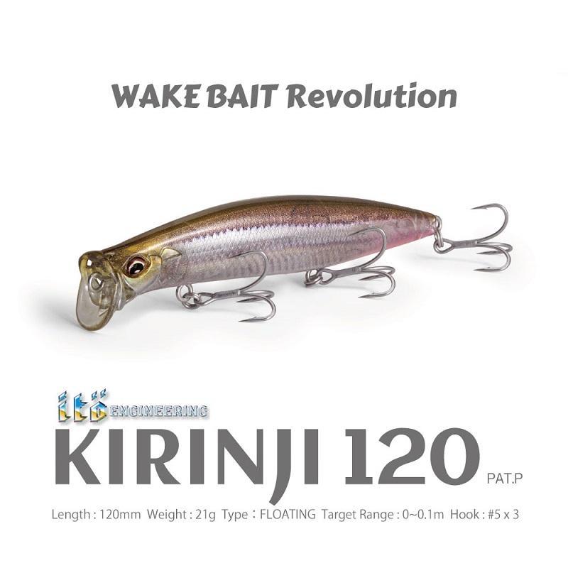 メガバス　キリンジ120 sp-c Megabass（メガバス） KIRINJI 120 SP-C【 YMC】 : WILD-1 - 通販
