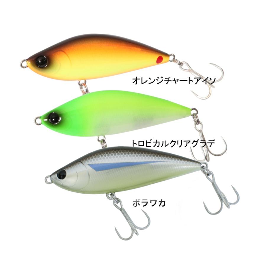 TACKLE HOUSE（タックルハウス） 【ジョインター別注カラー】タックル