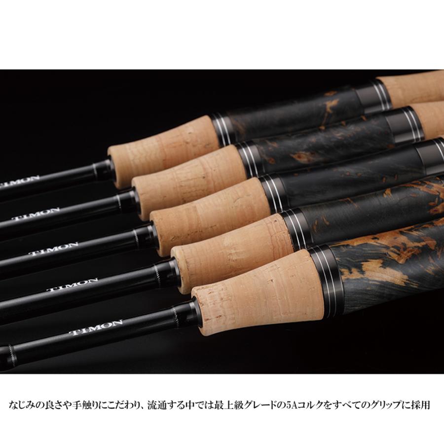 T-CONNECTION ジャッカル Tコネクション エリア TCA-S61L-G ( JACKALL