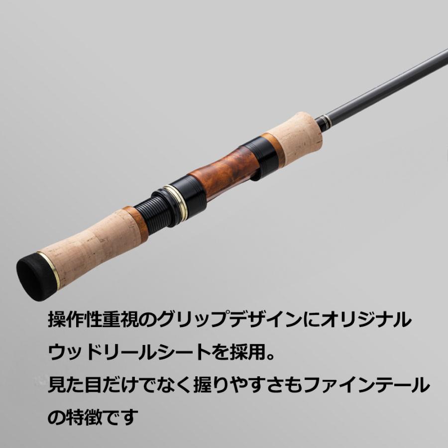 Major Craft（メジャークラフト） ファインテール グラスモデル FTG-46