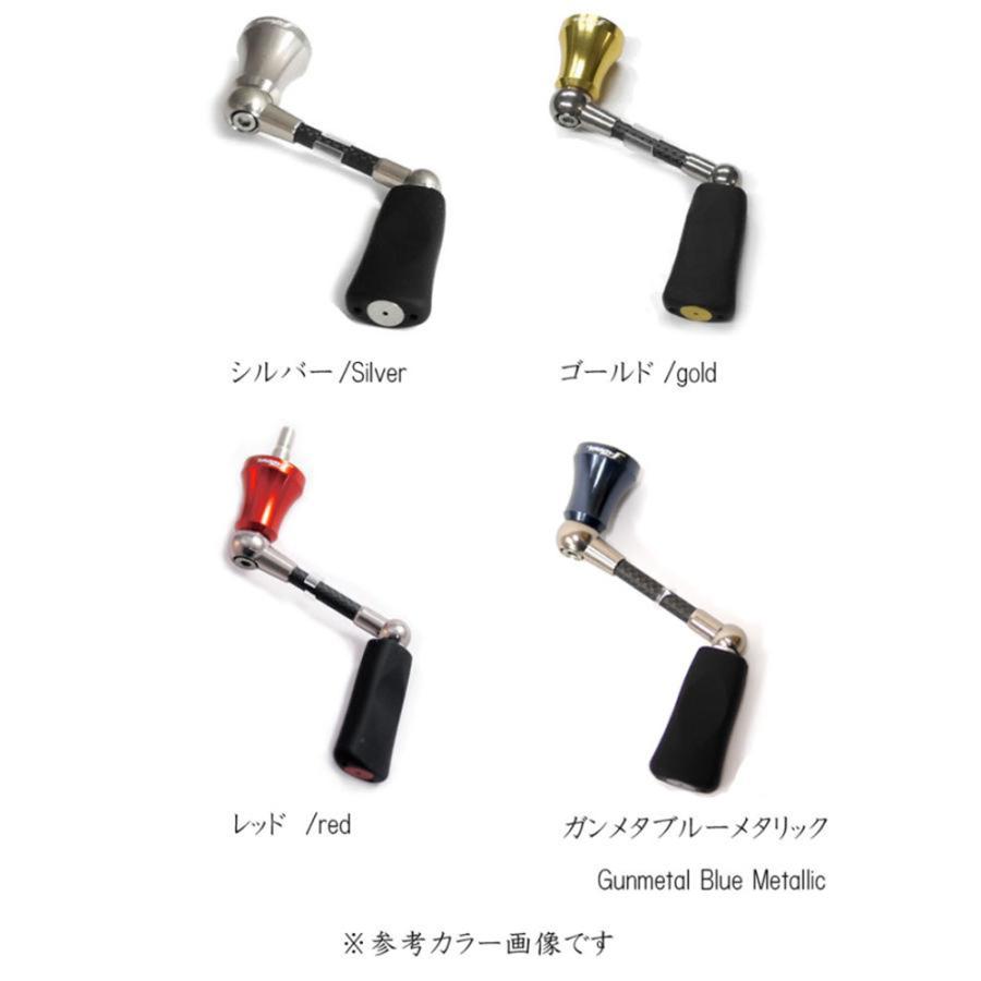 REVIVE（リヴァイヴ） リバイブ ファンネル シングルスピニング