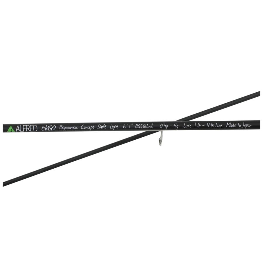 アルフレッド ERGO AGS エルゴ EGS61UL-2 ALFRED : WILD-1 - 通販