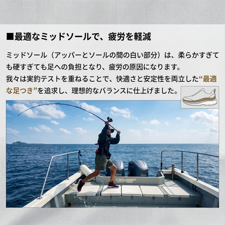 mazume マズメ mazume ROUGH WATER デッキシューズ ハイカット MZSH