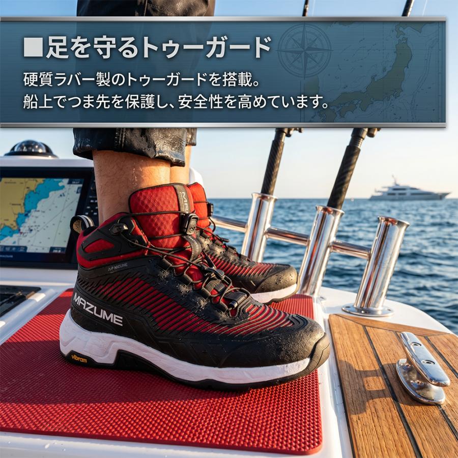 【売切値下対応します】HUMAN MADE デッキシューズ US8 26cm相当 mazume マズメ mazume ROUGH WATER デッキシューズ ハイカット MZSH