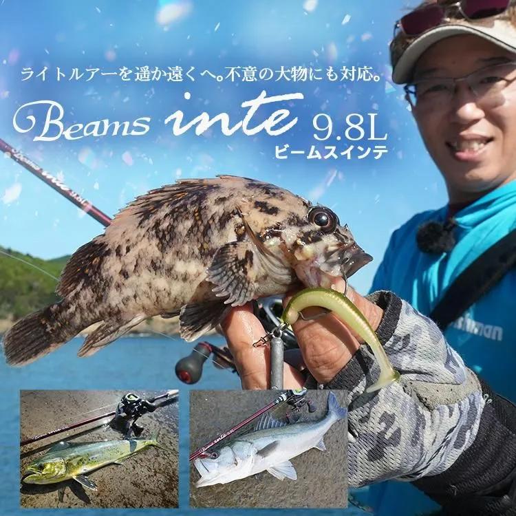 Fishman フィッシュマン Beams inte9.8L ビームスインテ9.8L【Fishman