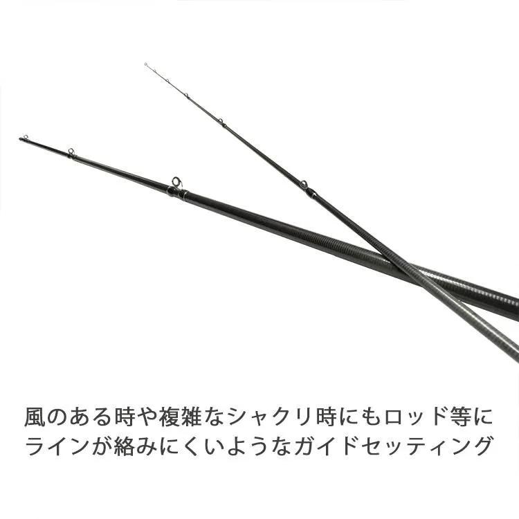 Fishman フィッシュマン Beams calmer8.6M ビームスカルマ―8.6M