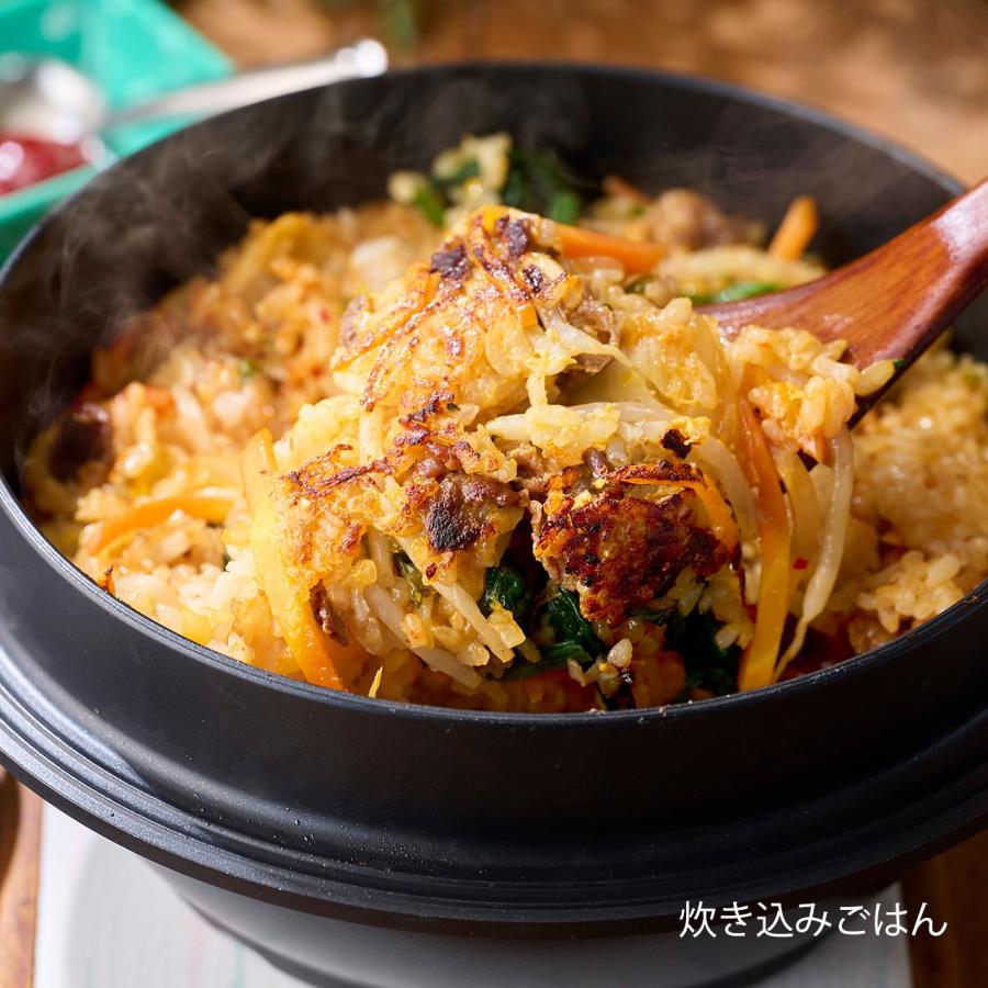 JHQ マルチカマ 【 DXセット 】 カマソッ 羽釜 韓国料理 キャンプ飯