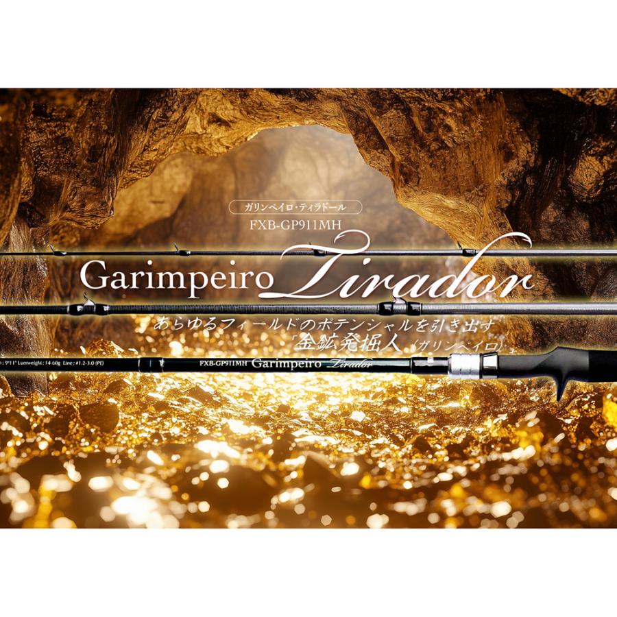 INX.label（インクスレーベル） INX LABEL(インクスレーベル