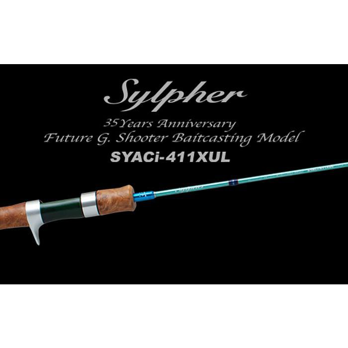 パームス　シルファー　SYACi-411XUL 35周年モデル　ウッドグリップ パームス シルファー SYACi-411XUL 35周年モデル ウッドグリップ PALMS